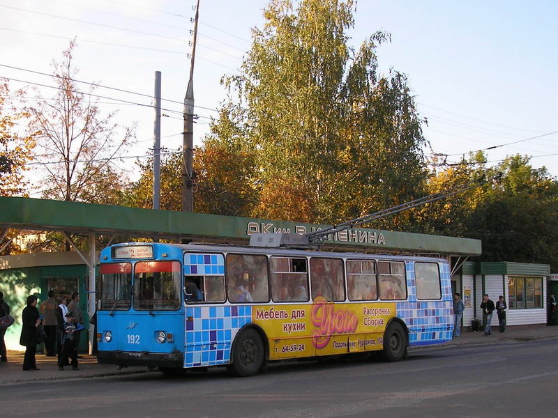 Йошкар-Ола, ЗиУ-682В № 192