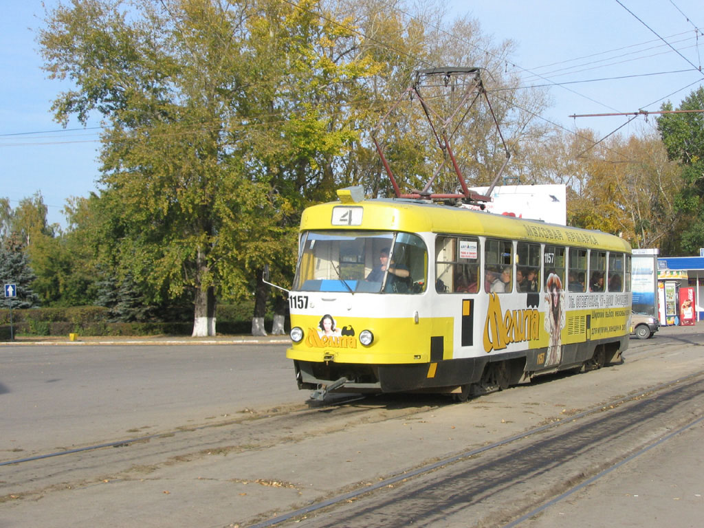 Ульяновск, Tatra T3SU № 1157