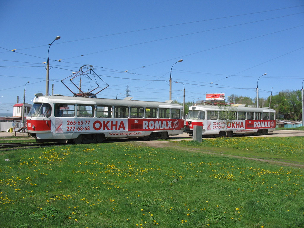 Samara, Tatra T3SU Nr. 887; Samara — Terminus stations and loops (tramway)