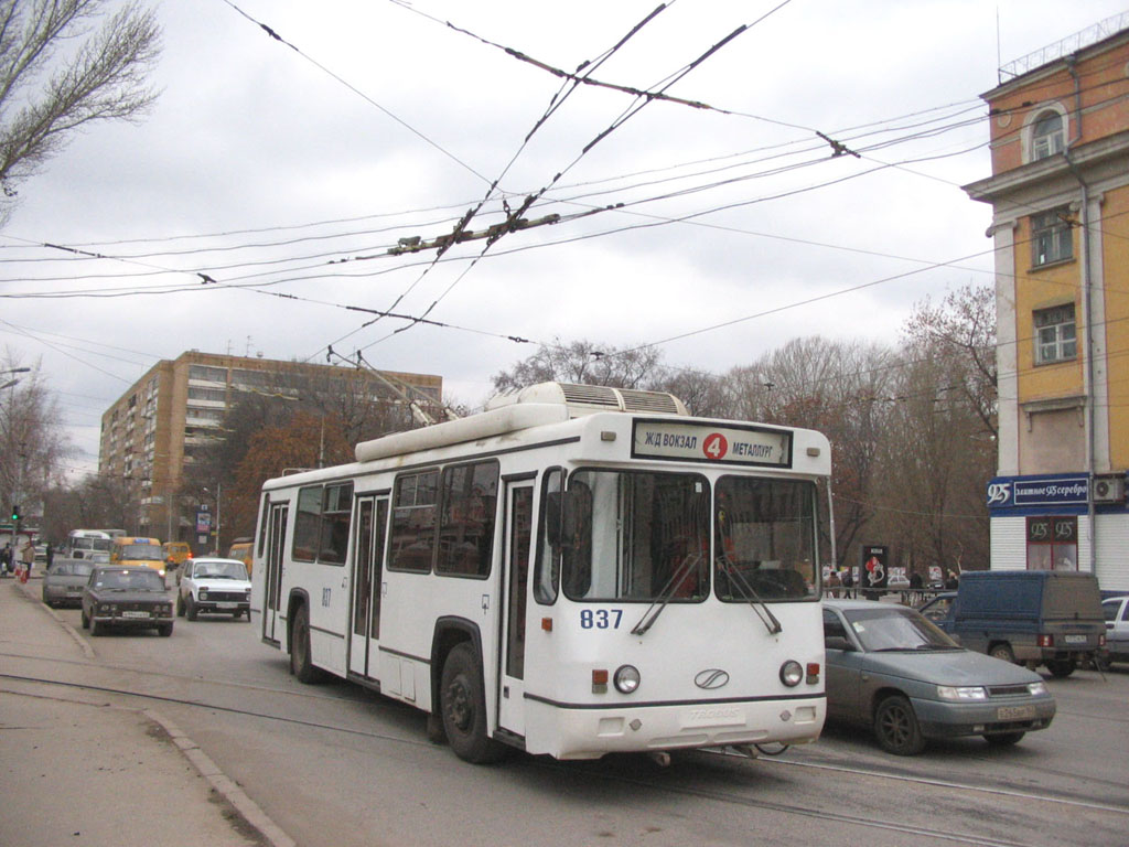 Samara, BTZ-5276-04 # 837