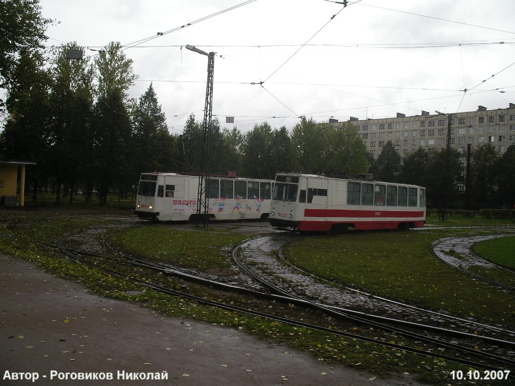 Saint-Petersburg, LM-68M č. 1623 Saint-Petersburg, LM-68M č. 1623