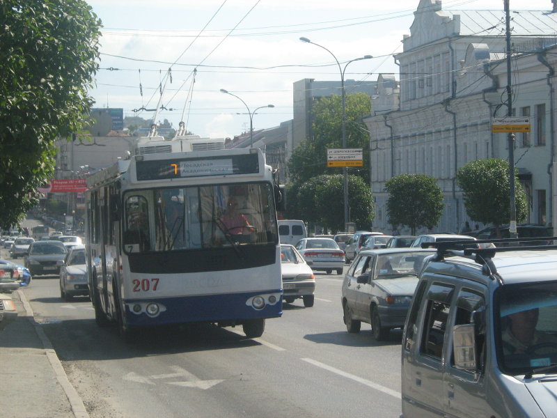 Екатеринбург, ЗиУ-682Г-016.03 № 207