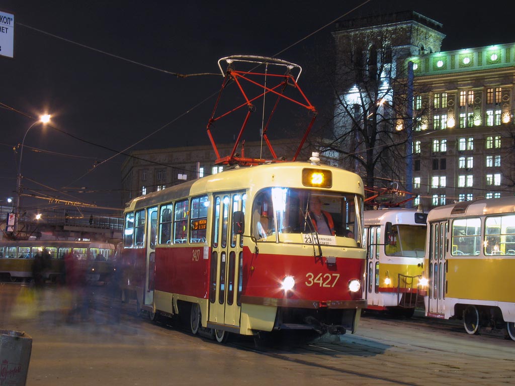 Maskva, MTTCh nr. 3427