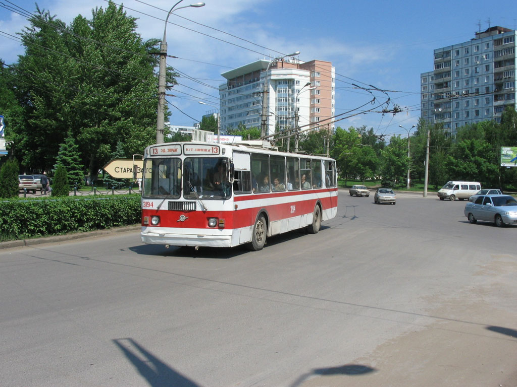 Самара, ЗиУ-682Г (СЗТМ) № 3194