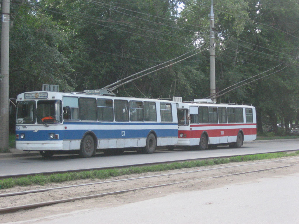 სამარა, ZiU-682G [G00] № 63; სამარა — Terminus stations and loops (trolleybus)