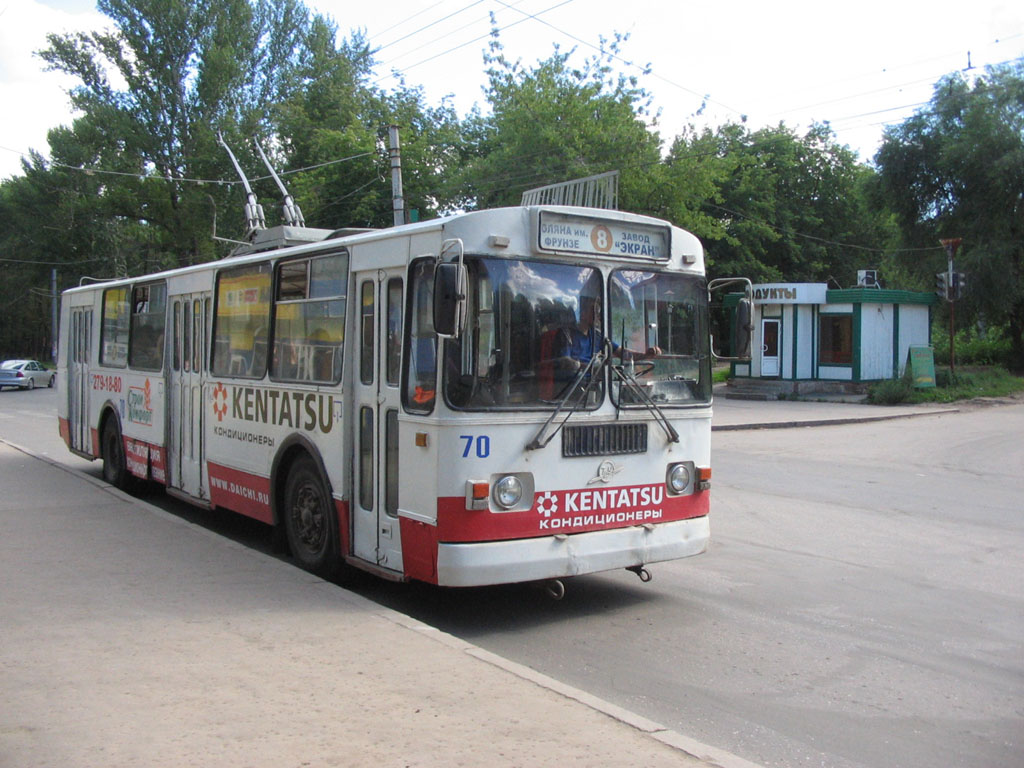 Самара, ЗиУ-682Г [Г00] № 70