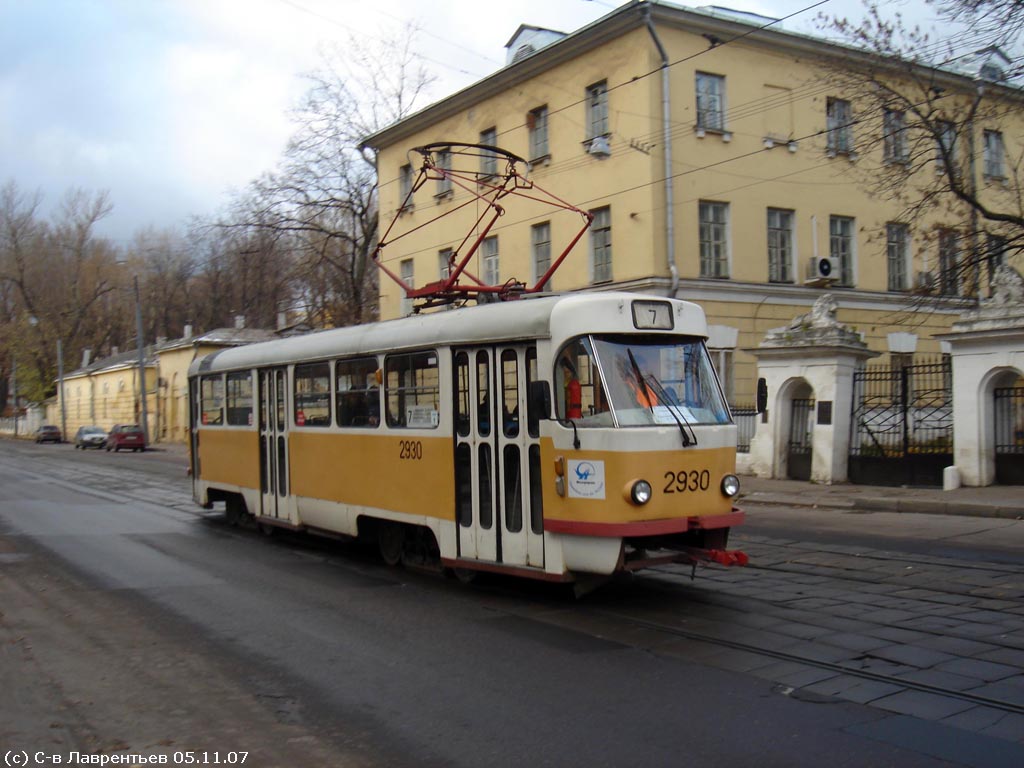 Москва, Tatra T3SU № 2930