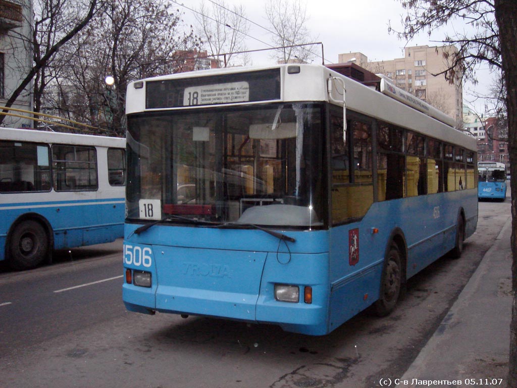 Москва, Тролза-5275.05 «Оптима» № 4506