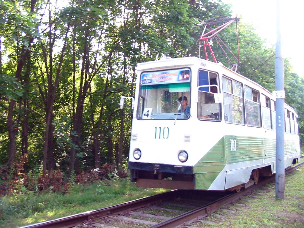 Kolomna, 71-605 (KTM-5M3) Nr. 110
