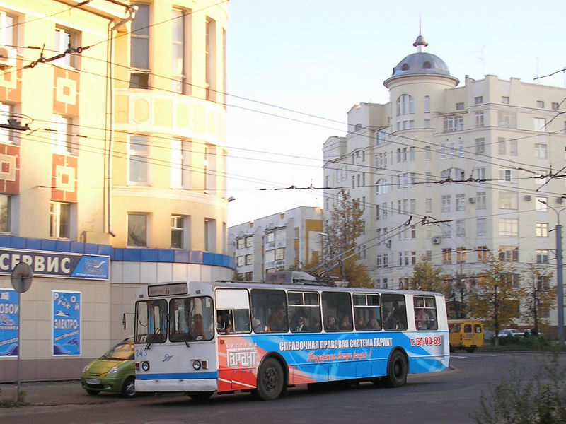 Йошкар-Ола, ЗиУ-682В № 243