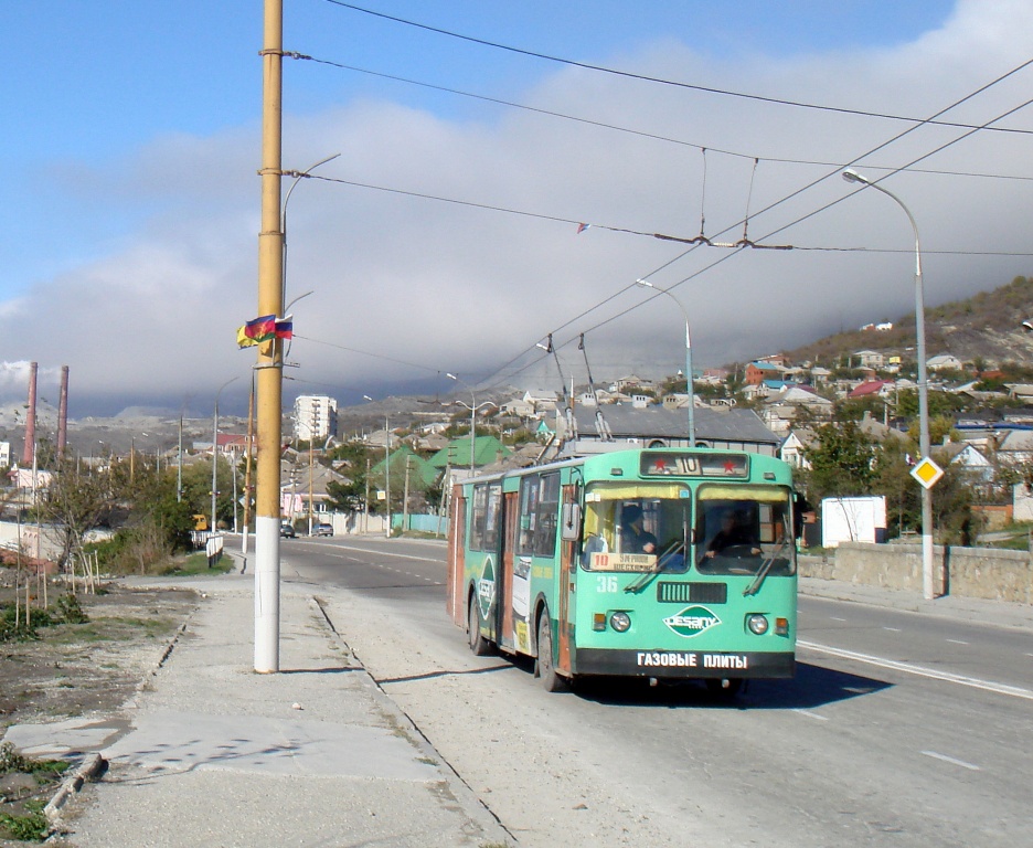 Novorossiysk, ZiU-682G-012 [G0A] Br. 36