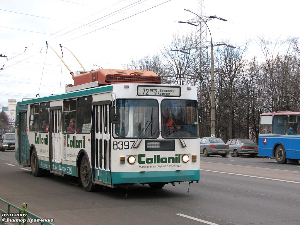 Москва, ЗиУ-682ГМ1 (с широкой передней дверью) № 8397