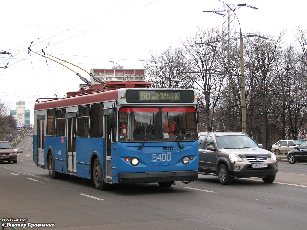 Москва, Тролза-5264.01 «Столица» № 8400