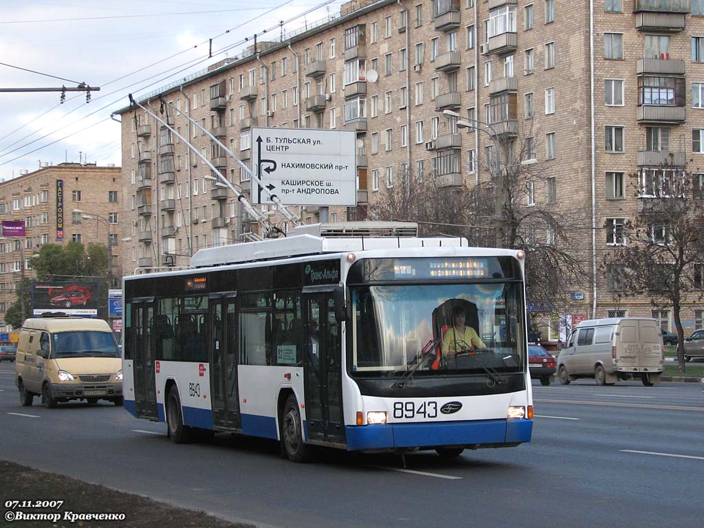 Москва, ВМЗ-5298.01 (ВМЗ-463) № 8943