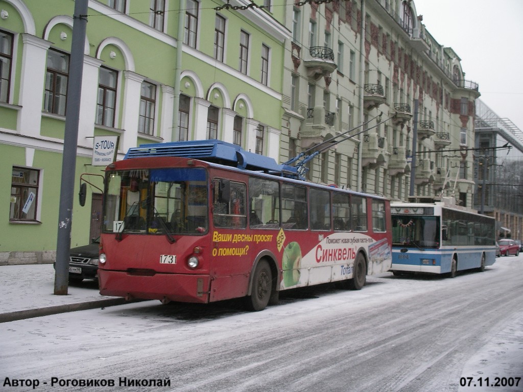 Санкт-Петербург, ВЗТМ-5284 № 1731