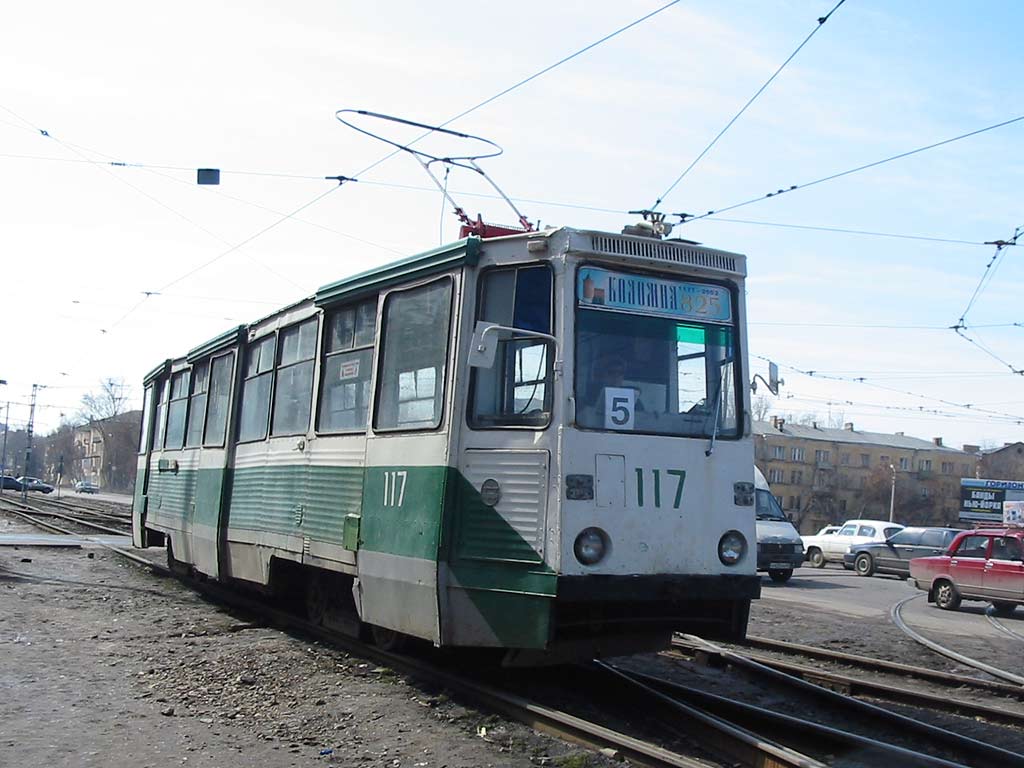 Коломна, 71-605А № 117