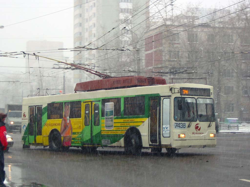 Москва, Тролза-5275.00 № 7438