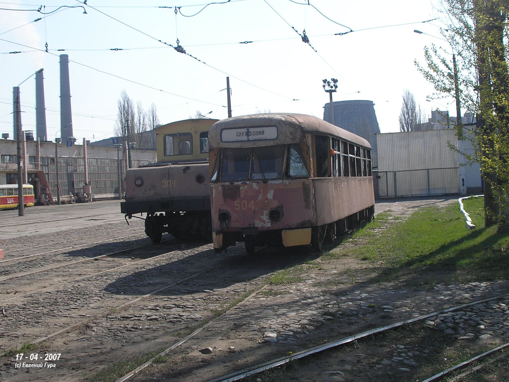 Киев, Tatra T2SU № 5043