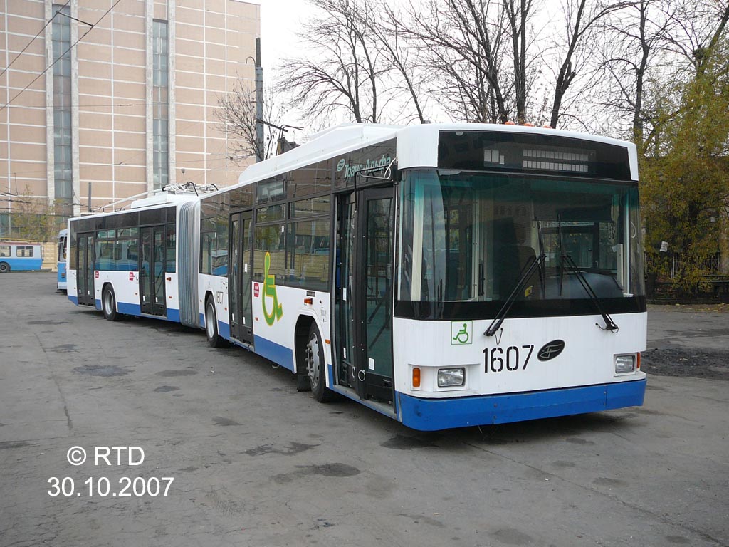 Москва, ВМЗ-62151 «Премьер» № 1607