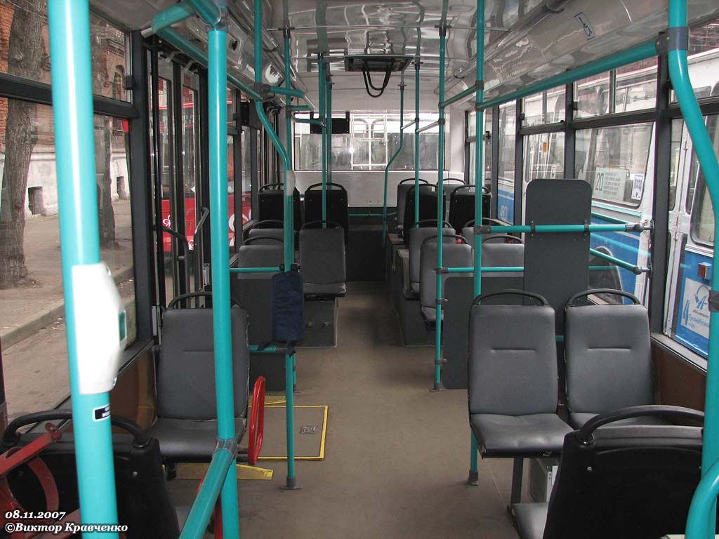 Москва, Тролза-5265.00 «Мегаполис» № 4538