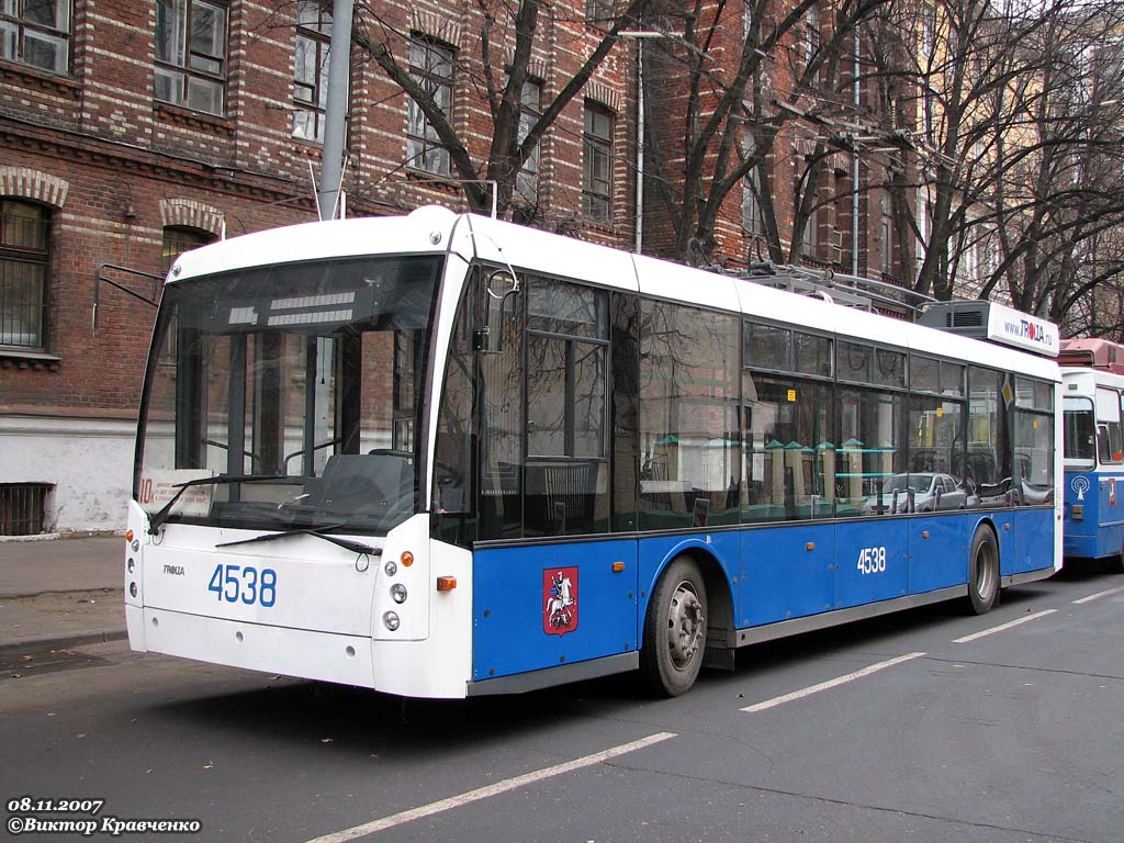 Moskwa, Trolza-5265.00 “Megapolis” Nr 4538