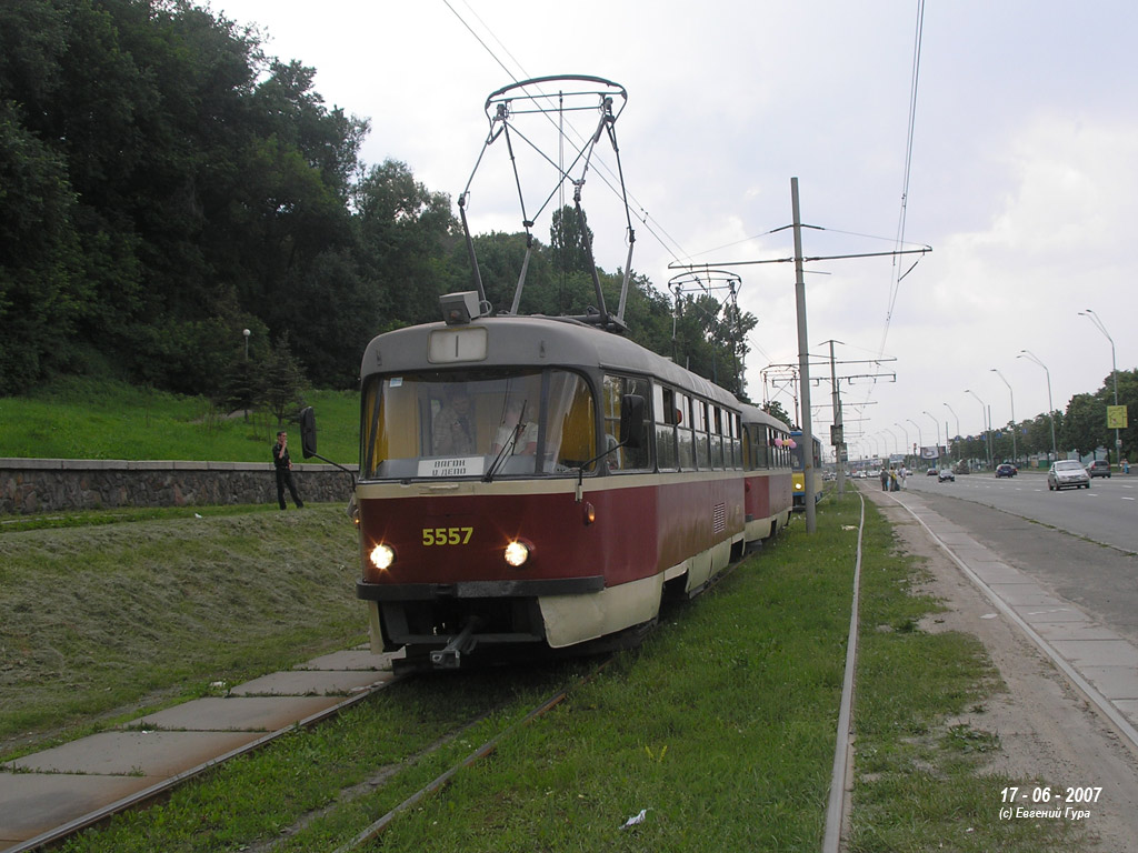 Київ, Tatra T3SU № 5557; Київ — Презентация отремонтированных транспортными любителями вагонов прессе 17.06.2007