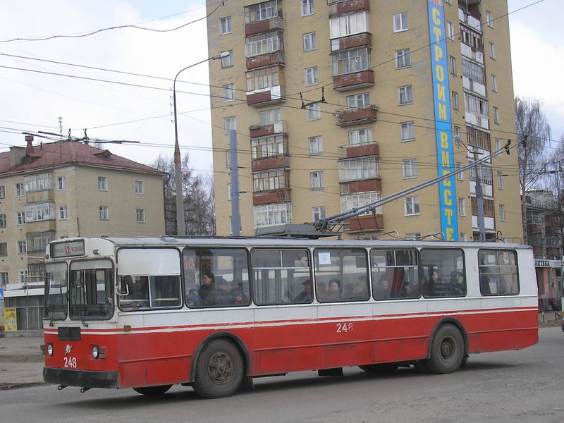 Йошкар-Ола, ЗиУ-682Г [Г00] № 248