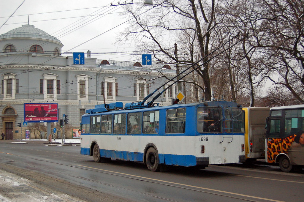 Sankt Petersburg, ZiU-682V [V00] Nr. 1699