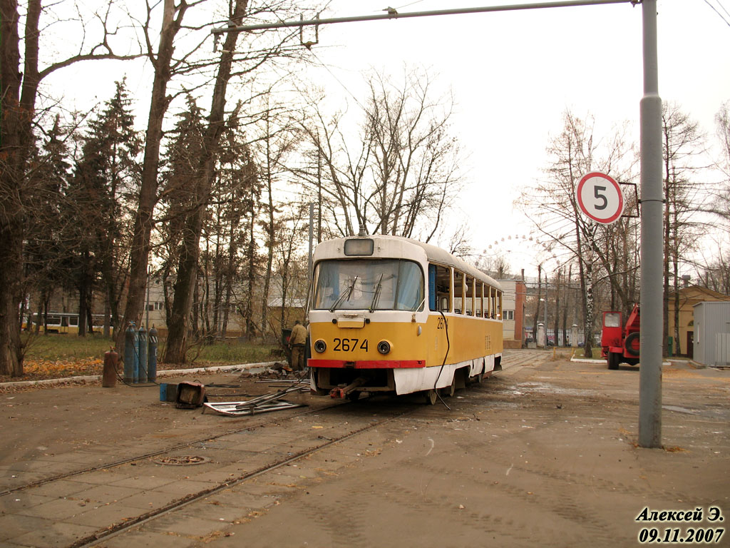 Москва, Tatra T3SU № 2674