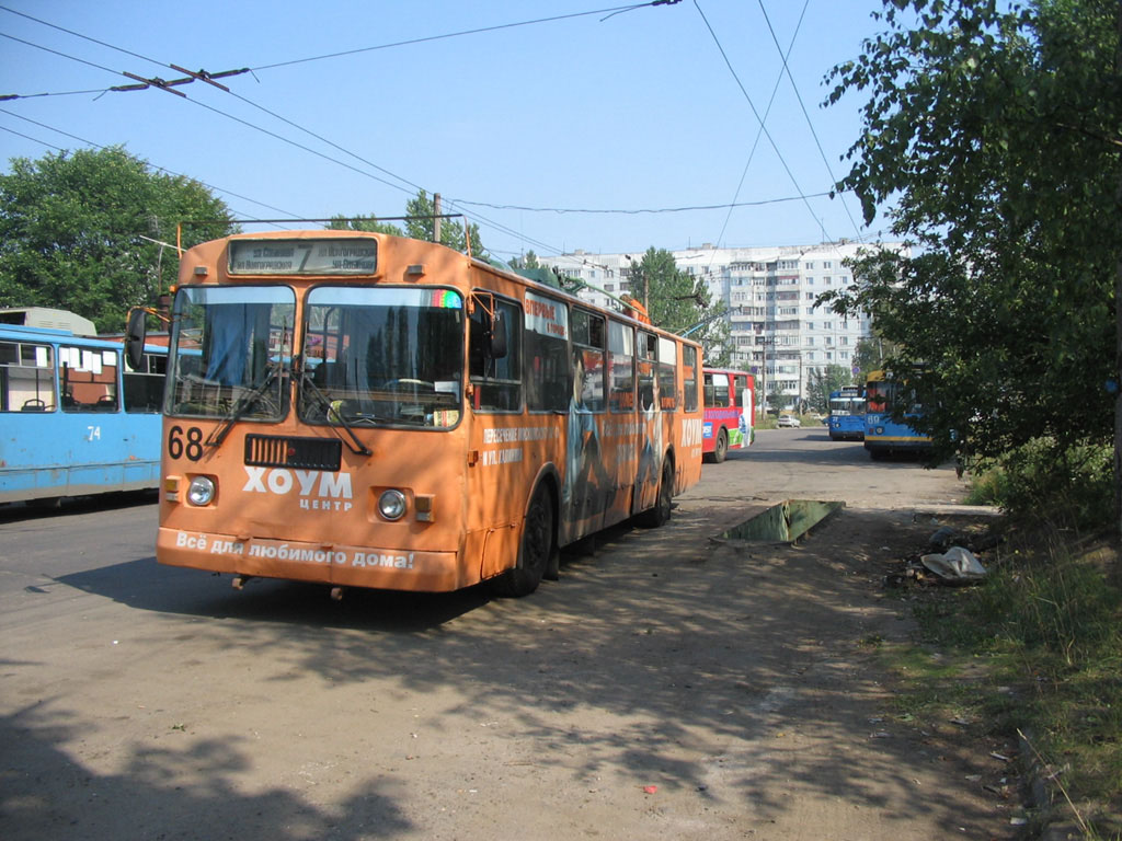 Ярославль, ЗиУ-682Г-012 [Г0А] № 68