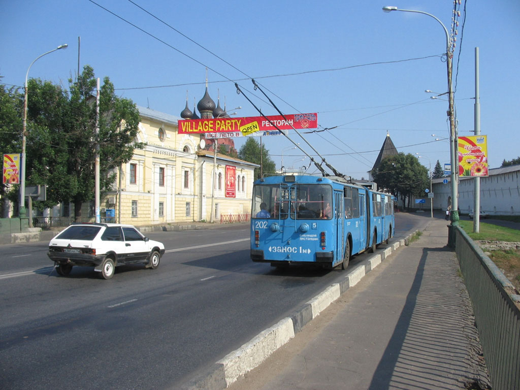 Ярославль, Тролза-62052.02 [62052В] № 202