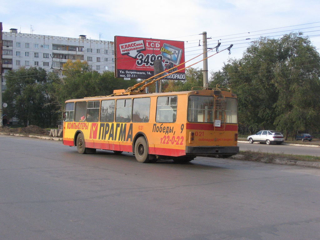Новокуйбышевск, ЗиУ-682 (ВМЗ) № 021