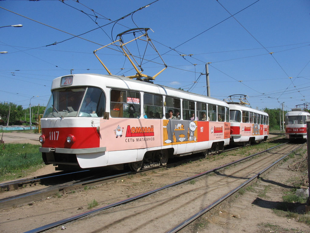 Samara, Tatra T3SU (2-door) Nr. 1117; Samara — Terminus stations and loops (tramway)