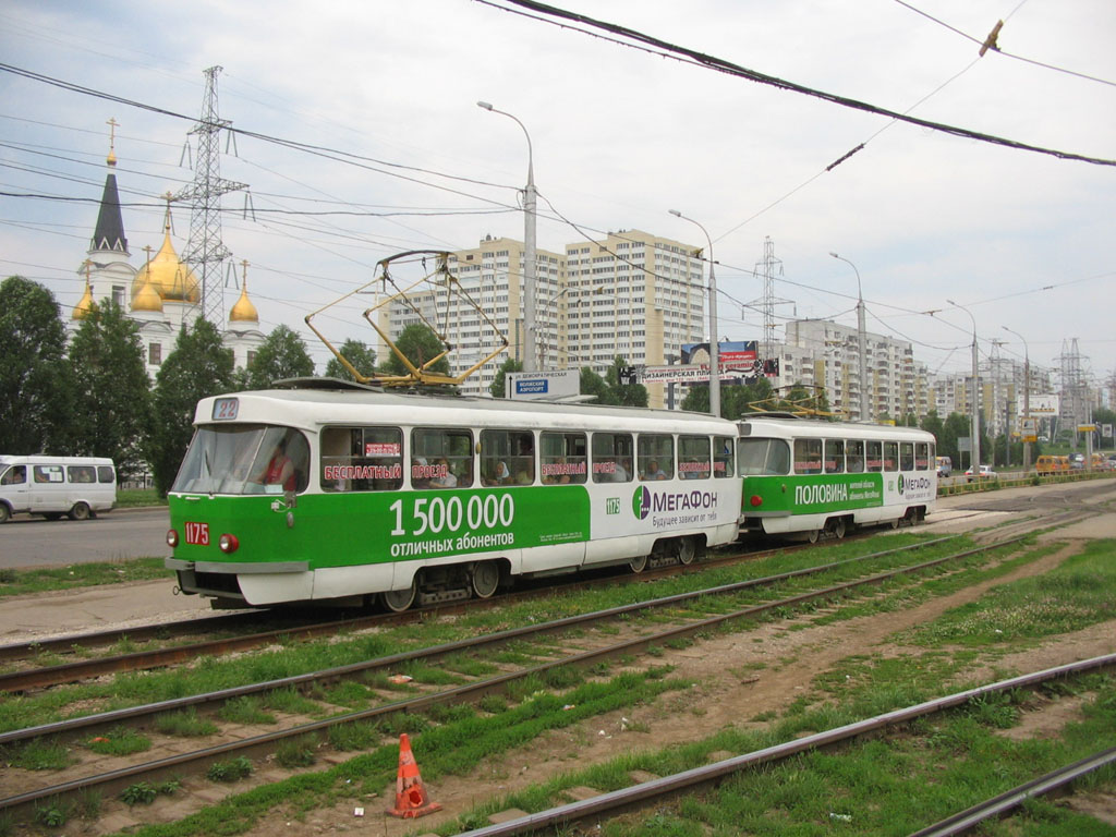 Самара, Tatra T3SU № 1175