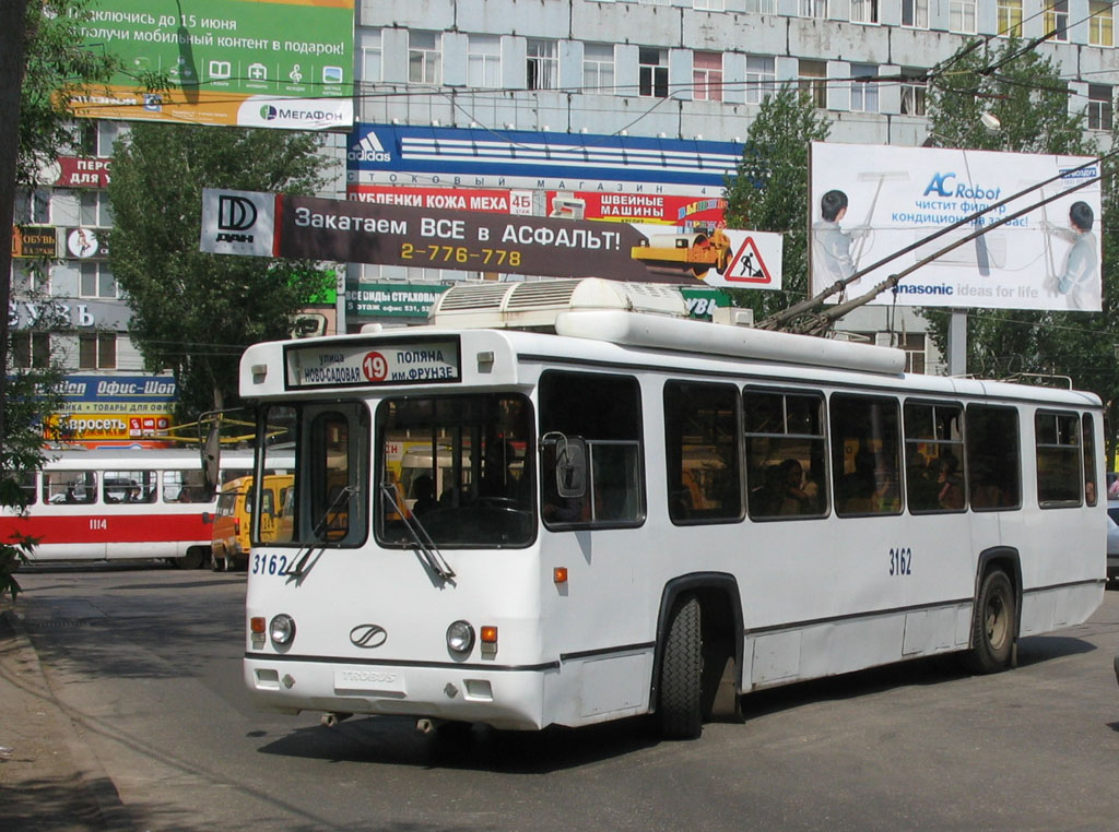 Самара, БТЗ-5276-04 № 3162; Самара — Конечные станции и кольца (троллейбус)