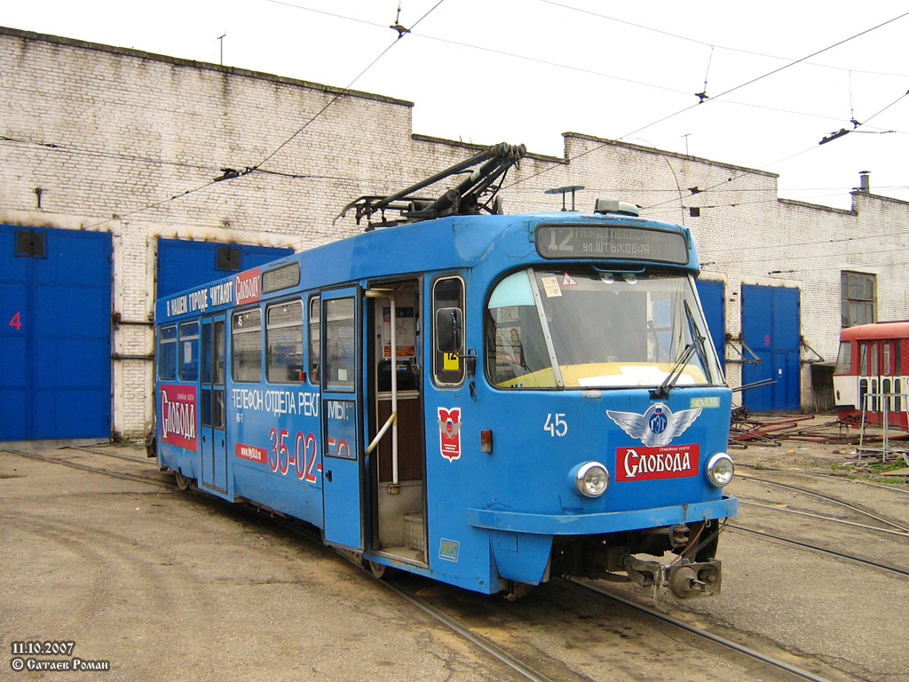 Тула, Tatra T3DC1 № 45