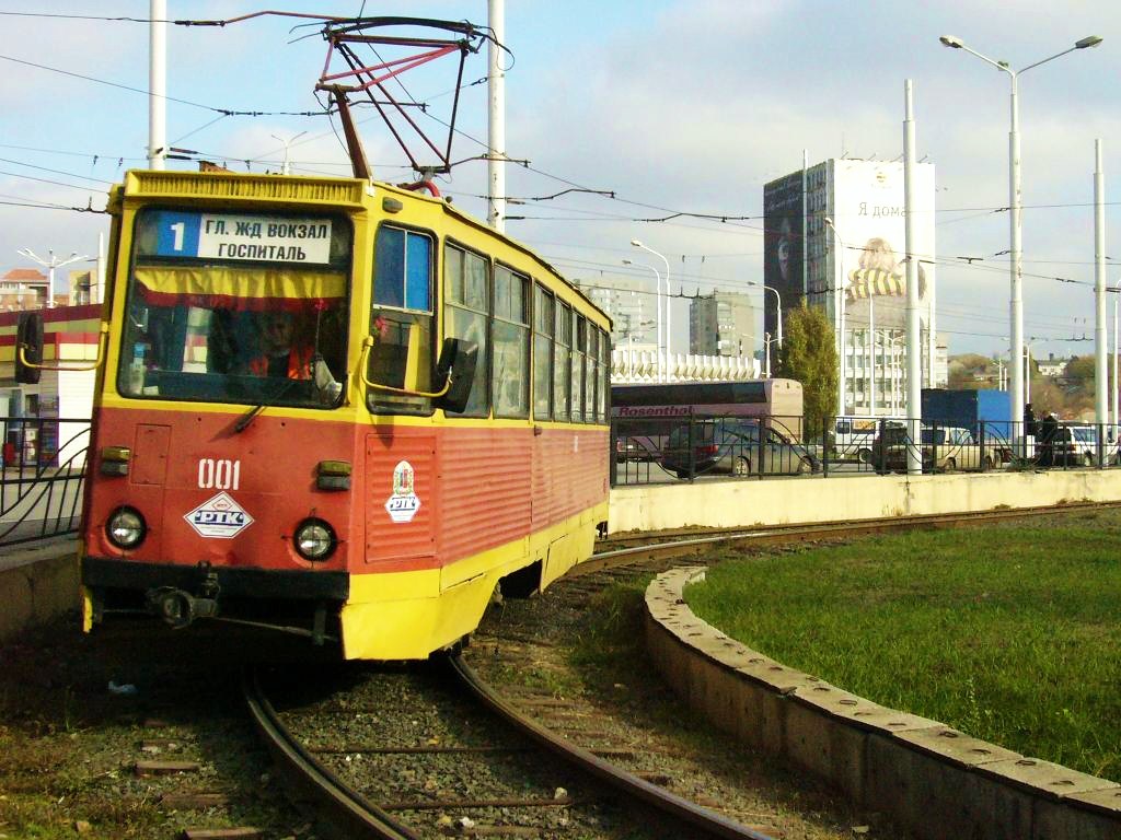 Ростов-на-Дону, 71-605У № 001