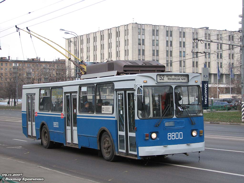 Москва, ЗиУ-682ГМ1 (с широкой передней дверью) № 8800