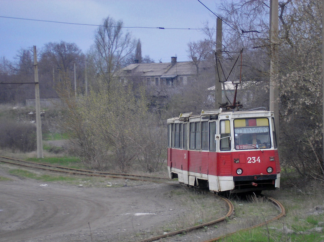 Макеевка, 71-605А № 234