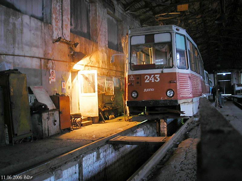 Макеевка, 71-605А № 243