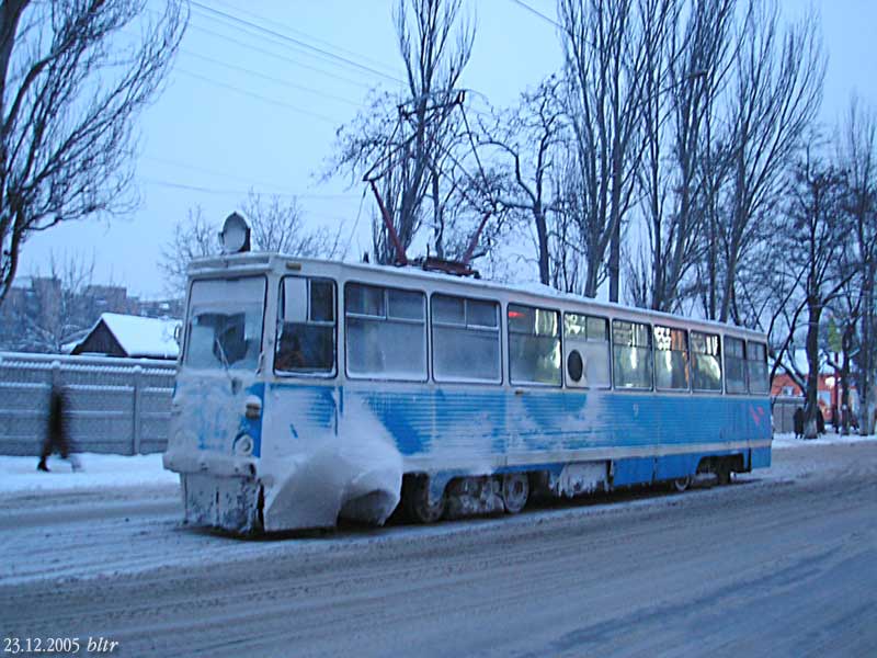 Макеевка, ВТК-24 № СН-9