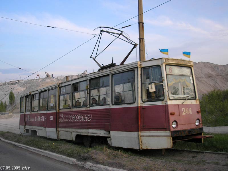 Макеевка, 71-605 (КТМ-5М3) № 244