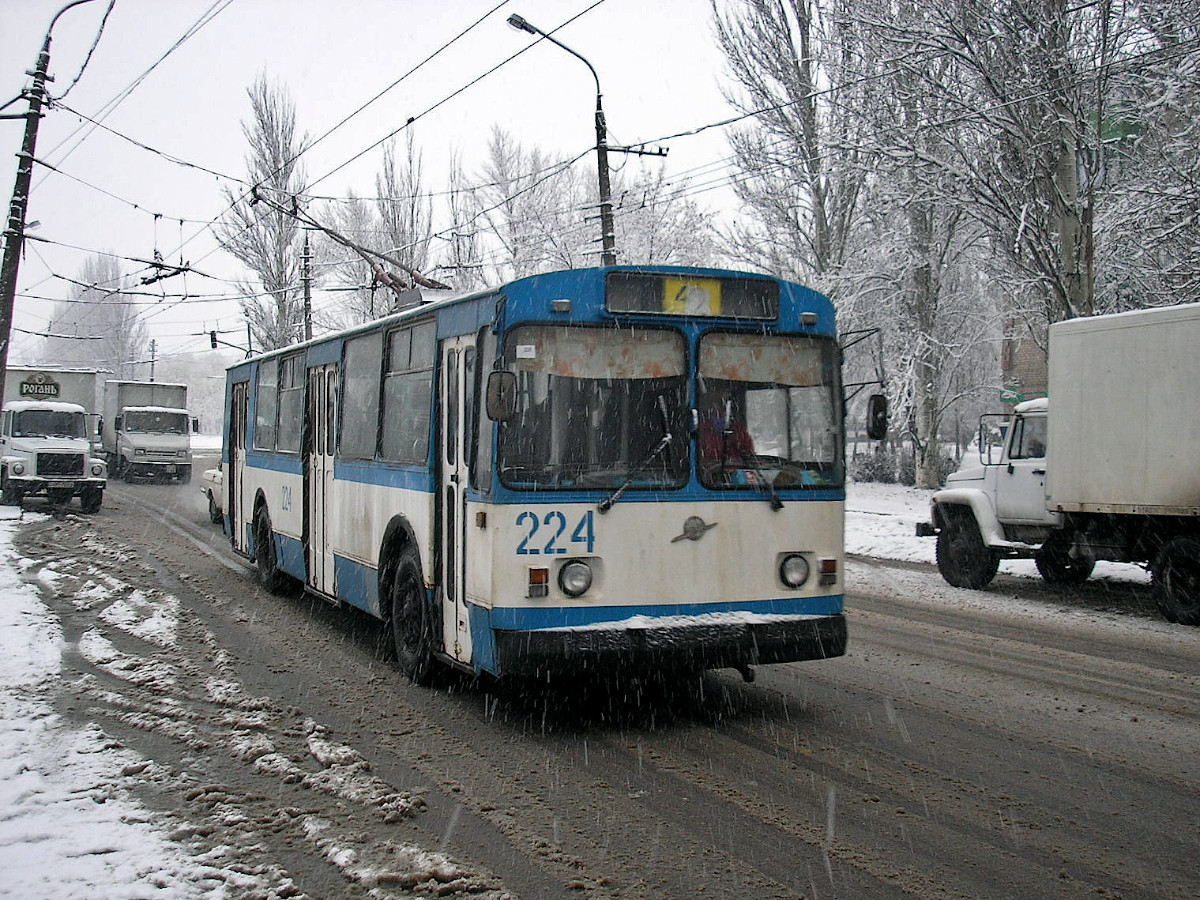 მაკიევკა, ZiU-682V-013 [V0V] № 224