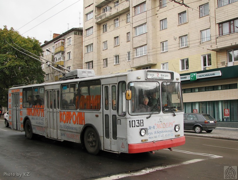 Житомир, ЗиУ-682В № 1038