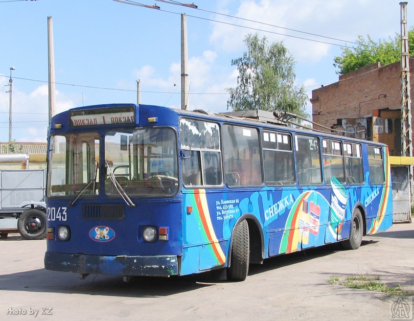 Житомир, ЗиУ-682Г [Г00] № 2043