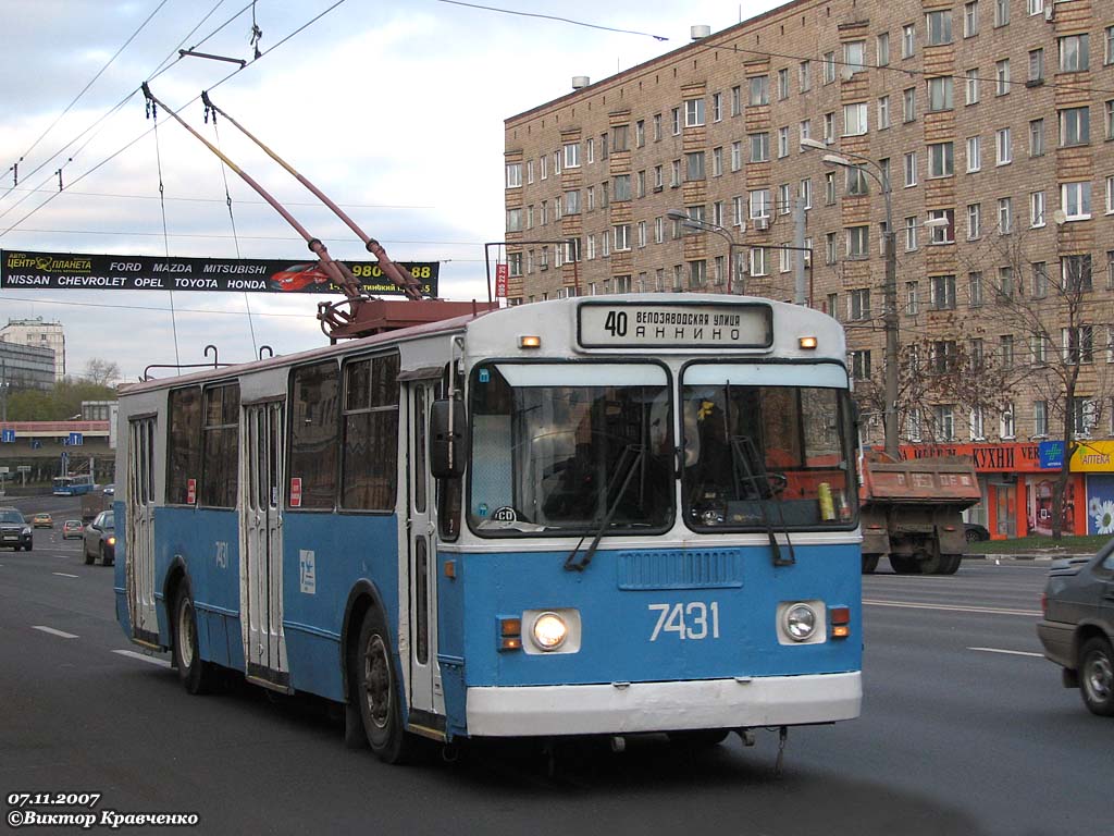 Москва, ЗиУ-682ГМ1 № 7393