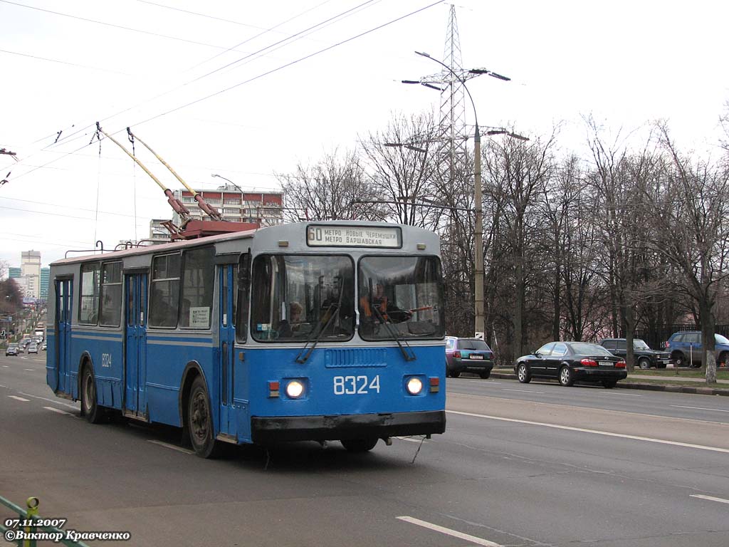 Moskva, ZiU-682G [G00] № 8324