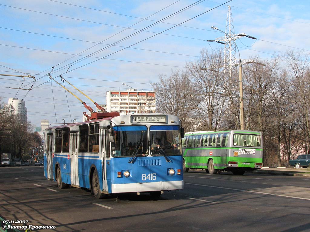 Maskva, ZiU-682G-016  [Г0М] nr. 8416