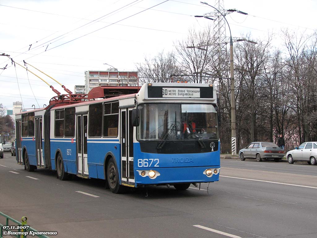 Москва, Тролза-62052.01 [62052Б] № 8672