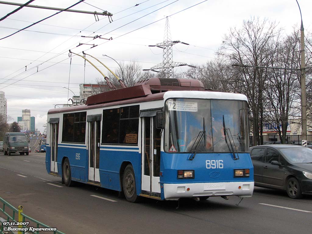 Москва, БТЗ-52761Р № 8916 Москва, БТЗ-52761Р № 8916